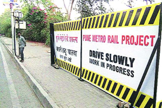 pune, pune metro project, pune metro finish date European Investment Bank pune metro, PMRDA