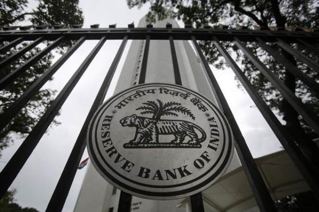 rbi, reserve bank of india, more incentives, digital transactions, increase digital transactions, cashless economy