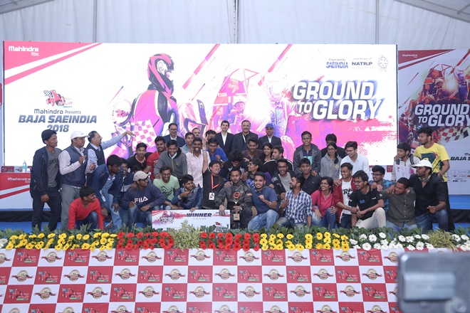 1st winner of mBAJA - DY Patil College of Engineering, Pune