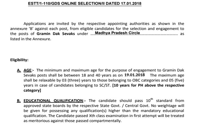 India Post recruitment 2018, India Post recruitment, India Post vacancies, India Post Gramin Dak Sevak recruitment, India Post GDS recruitment 2018, india post vacancies, indiapost.gov.in, India Post jobs, india post, govt jobs, latest government jobs, gramin dak sevak jobs, india post jobs, post office jobs, recruitment news