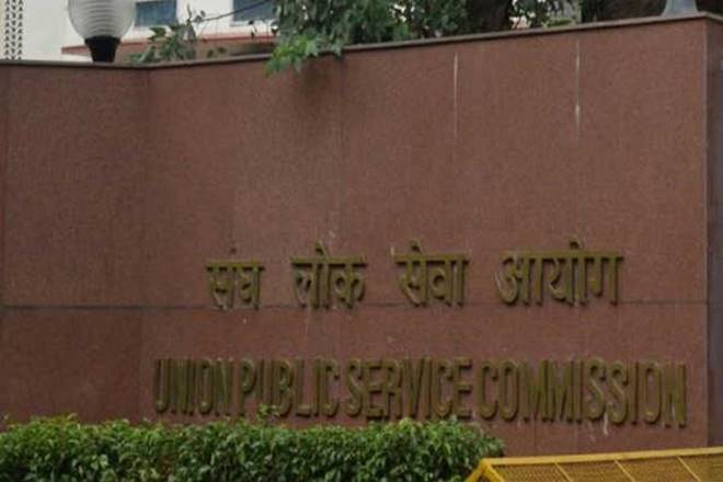 UPSC recruitment 2018, UPSC recruitment, UPSC recruitment NOTIFICATION, UPSC JOBS NOTIFICATIONS, upsconline.nic.in, UPSC VACANCIES, UPSC recruitment 2018 latest news, UPSC recruitment 2018 latest jobs, Union Public Service Commission recruitment 2018, Union Public Service Commission jobs