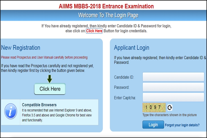 AIIMS 2018 form, aiims 2018 form date, aiimsexams.org, aiims 2018 form date ug, AIIMS MBBS 2018, AIIMS MBBS 2018 application, AIIMS MBBS 2018 application form, Aiims online registration, Aiims online registration 2018, aiims admission, mbbs, All India Institute of Medical Sciences, education news