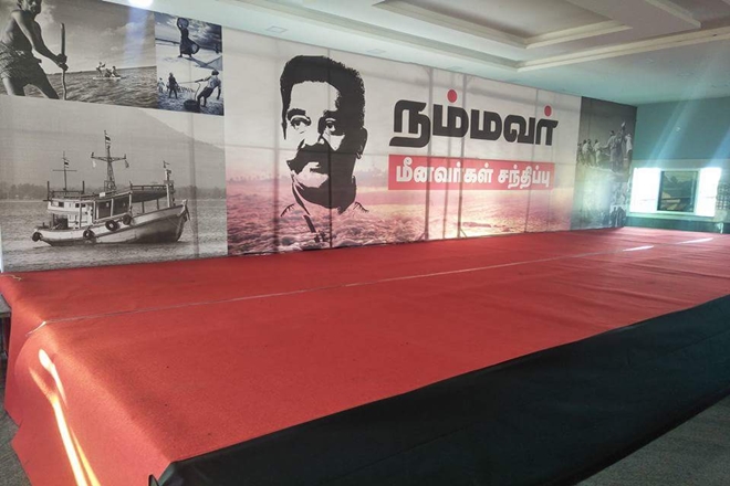 Visuals from Ganesh Mahal in Rameswaram.Visuals from Ganesh Mahal in Rameswaram.