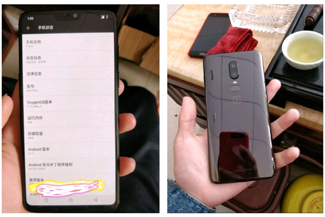 The leaked photograph from a Chinese technology blog called the ITHome that surfaced on Tuesday.