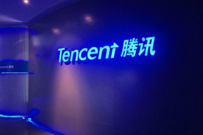 Gaana.com raises $115 million from Tencent Holdings and Times Internet