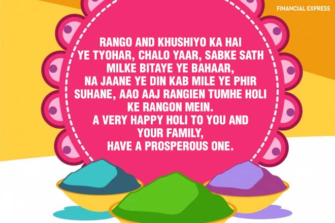 Happy Holi 2018: Wishes, Photos, Images, Quotes, Greetings, Sms, Whatsapp And Facebook Status