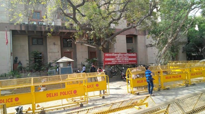 Visuals from CPI(M) office in New Delhi.