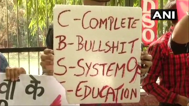 All India Democratic Students' Organisation holds a protest at Delhi's Jantar Mantar over CBSE Paper Leak.