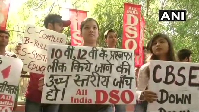All India Democratic Students' Organisation holds a protest at Delhi's Jantar Mantar over CBSE Paper Leak.