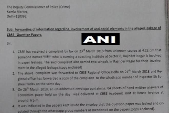 CBSE LIVE, cbse retest, CBSE reexamination, cbse.nic.in, cbse paper leak, cbse class 12th, cbse class 10th, cbse maths paper, cbse economics paper, cbse live updates, cbse students protest, Central Board of Secondary Education, education news