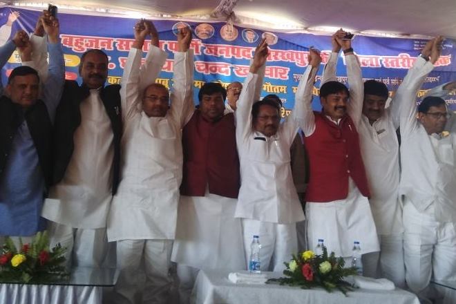 gorakhpur byelection