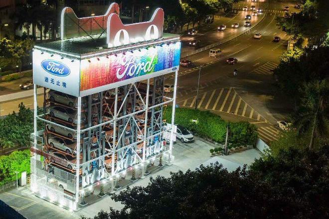Alibaba and Ford launch Car Vending machines in China. Here's what you need to know