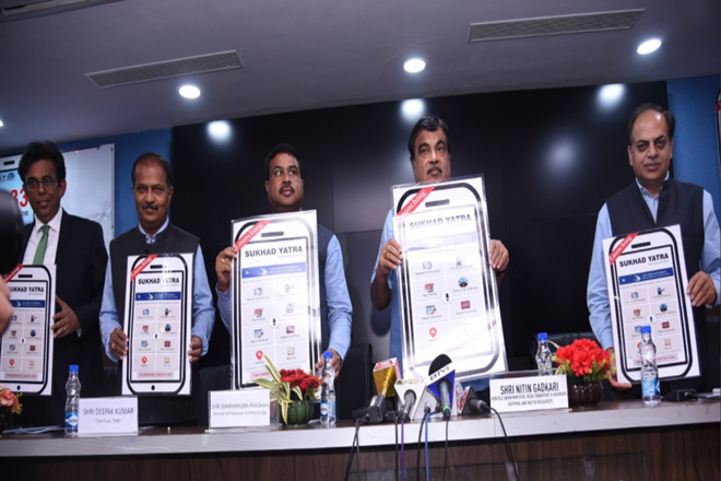 The Sukhad Yatra app includes provision for the user to enter road quality-related information or report any accident or pothole on the highway. 