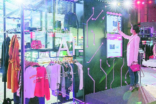 alibaba, artificial intelligence, fashion, fashion AI, tech