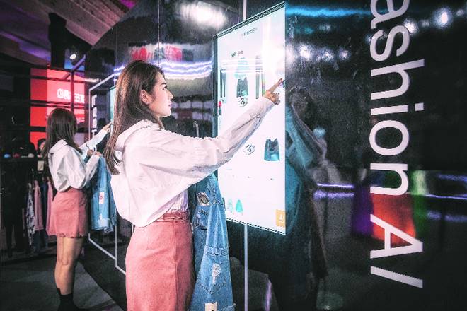 alibaba, artificial intelligence, fashion, fashion AI, tech