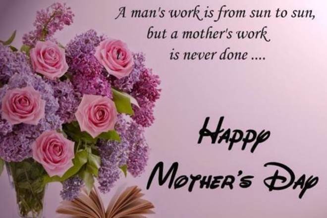 mothers day 2018, mothers day, mothers day gifts, mothers day wishes, mothers day messages, mothers day quotes, mothers day ideas