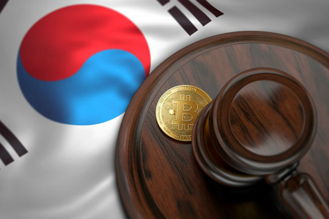 South Korea comes up with its own cryptocurrency ‘S-Coin’; Plans to legalise ICOs but with conditions