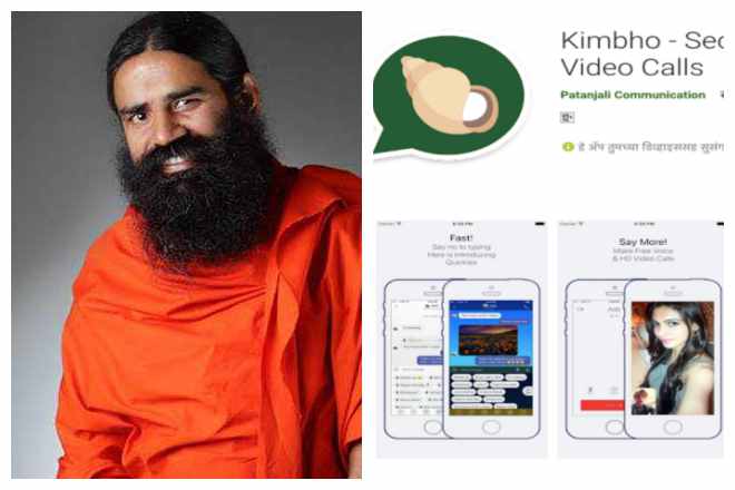 Kimbho app, patajali app, Google Play Store, Patanjali Facebook, Apple App Store, BHIM App, BSNL