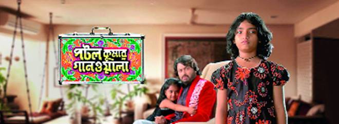 hinterland, tv shows, tv serials, soap serials, bigg boss, salman khan, bigg boss tamil