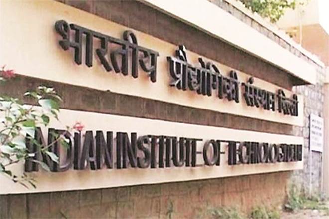 IIT PLAN
