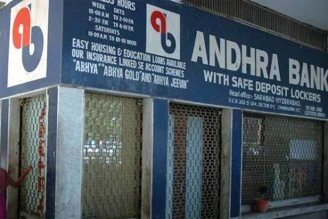 1992 securities scam, andhra bank, senior bank officials, andhra bank scam