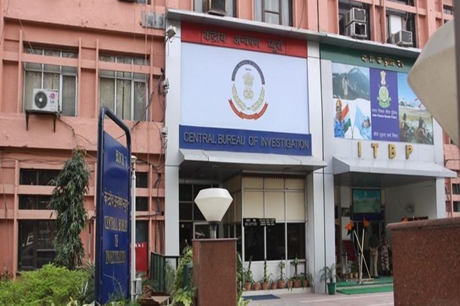 What is Gutkha scam case