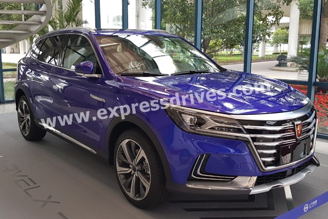 Roewe Marvel X