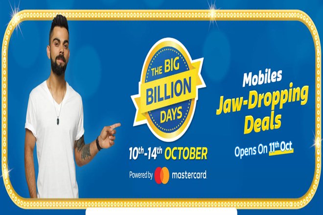 flipkart, big billion days, the big billion days, flipkart big billion days 2018, flipkart big billion days 2018 date, flipkart upcoming sale 2018