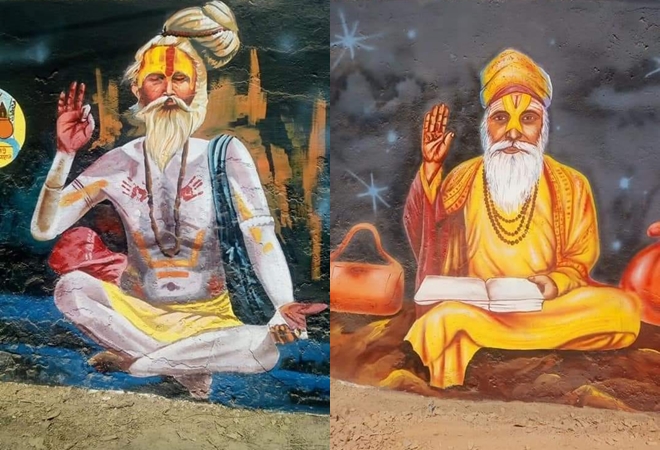 Kumbh Mela 2019