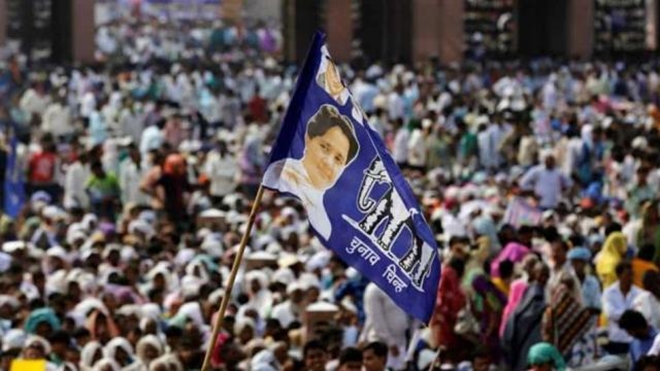 Mayawati for PM