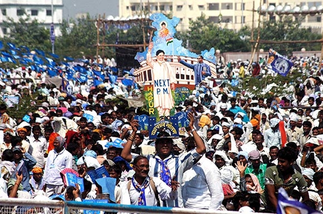 Mayawati for PM