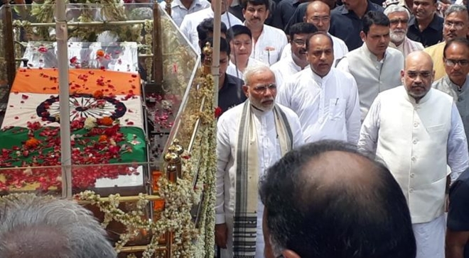BJP yearender