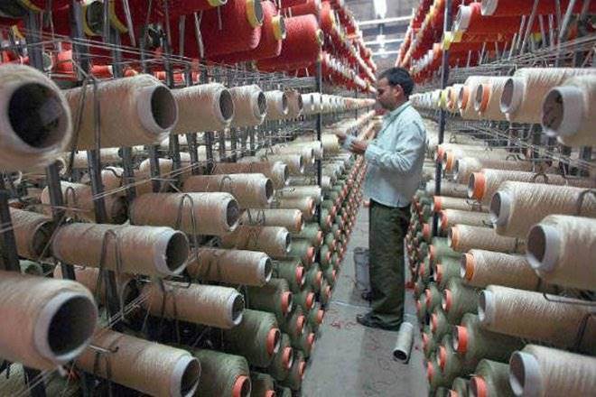 Union Budget 2019, MSME, Union Budget 2019 for MSME, Arun Jaitley, indian economy, SME, TReDS