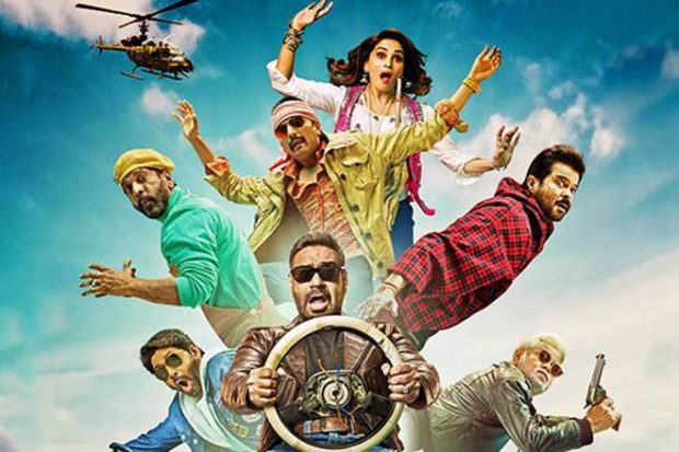 total dhamaal, total dhamaal review, total dhamaal release date, Anil Kapur, Madhuri Dixit, total dhamaal full movie, total dhamaal movie, टोटल धमाल, total dhamaal full movie free download, total dhamaal cast and review, total dhamaal film, total dhamaal box office, Ajay Devgn