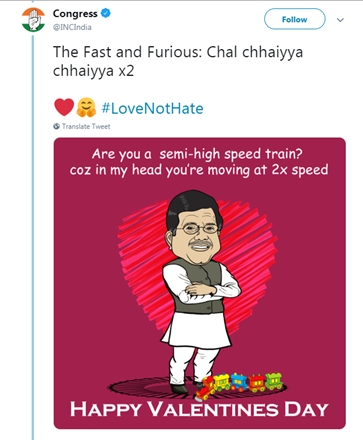 BJP memes ,congress memes, pappu memes, modi memes, congress IT cell, BJP IT cell, amit malviya twitter, divya spandana twitter
