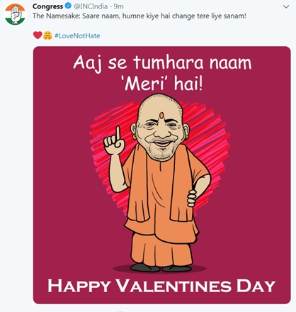 BJP memes ,congress memes, pappu memes, modi memes, congress IT cell, BJP IT cell, amit malviya twitter, divya spandana twitter