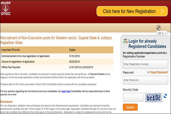 ongc jobs 2019, ongc recruitment 2019, ongc jobs salary, ongc recruitment 2019 apply online, ongc recruitment 2019 through gate, ongc recruitment 2019 dehradun, ongc recruitment 2019 without gate, ongc recruitment 2019 chennai, ongc recruitment 2019 notification, ongc recruitment 2019 apprentice, PSU Jobs, Jobs in Public sector companies