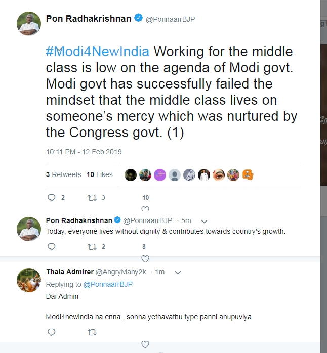 Pratik sinha, pratik sinha twitter, anti modi tweet, Pon Radhakrishnan twitter, Pon Radhakrishnan tweet Pon Radhakrishnan sabrimala
