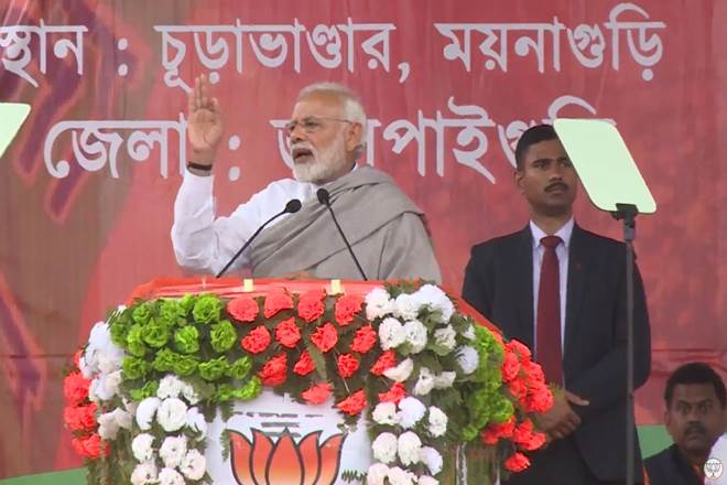 Modi in Jalpaiguri , PM Modi Rally in West Bengal
