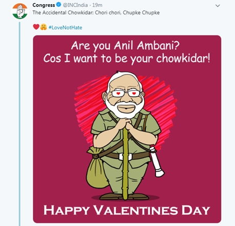 BJP memes ,congress memes, pappu memes, modi memes, congress IT cell, BJP IT cell, amit malviya twitter, divya spandana twitter