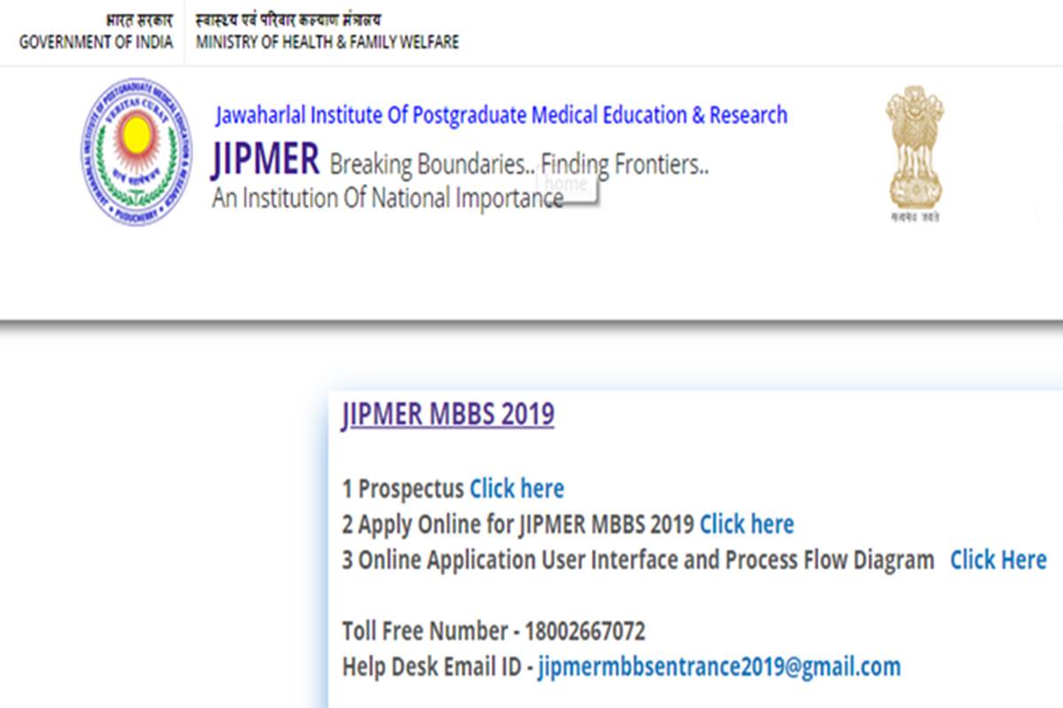 JIPMER MBBS 2019 JIPMER opens registration for MBBS course Education