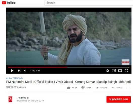 PM Narendra Modi trailer
