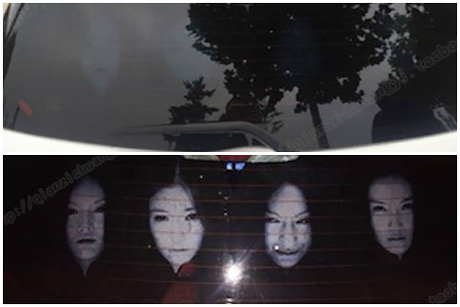 scary decals for high beam two