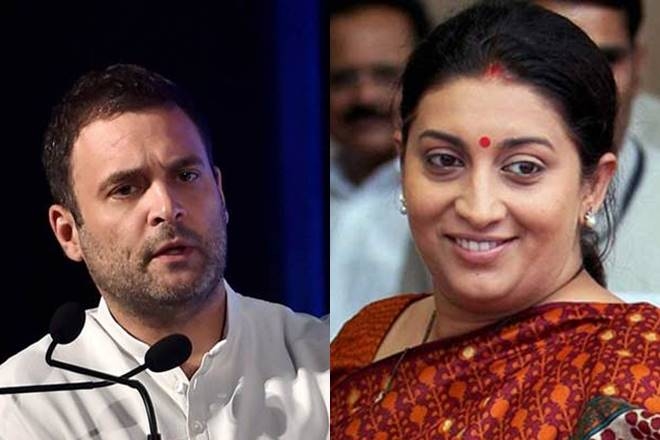 Rahul Gandhi, smriti irani, amethi, amethi village, amethi digital, amethi village, bjp first list