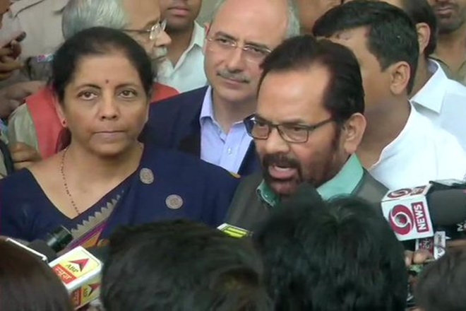 BJP moves EC against Rahul Gandhi's remark on PM Modi (ANI Image)