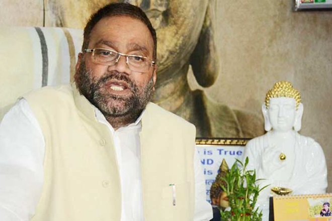 Swami Prasad Maurya, maurya, bjp, maurya join bjp, maurya bjp, bsp, lok sabha election, lok sabha election 2019 phase 3, election 2019 polling live, lok sabha election 2019 voting, phase 3 lok sabha election 2019, phase 3 election 2019 polling live, election 2019