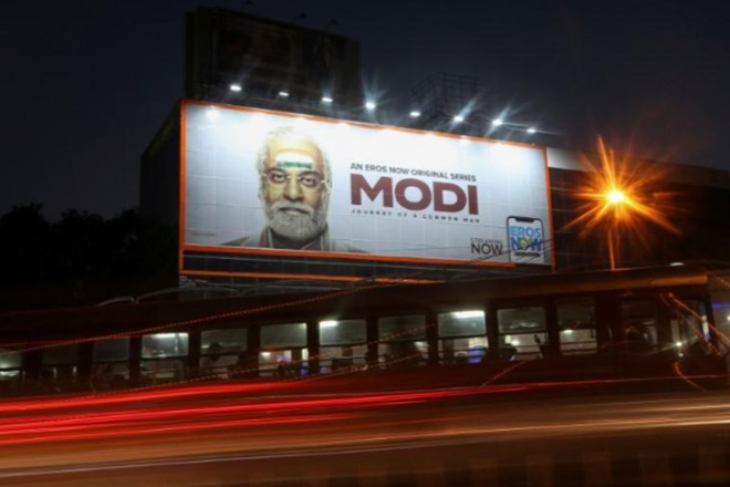 modi movie, modi biopic, modi news, modi age, modi movie release date, modi image, modi song, modi web series, modi eros