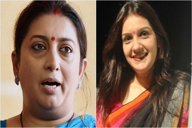 priyanka chaturvedi, smriti irani, smriti irani qualification, bjp, congress