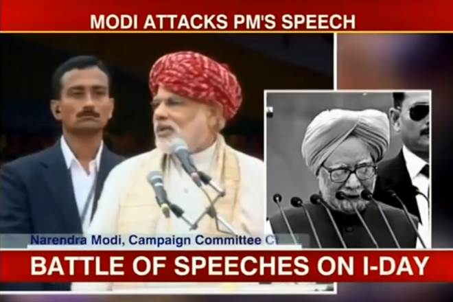 Rahul Gandhi, Narendra Modi, Prime Minister, tit for tat, press conferences,