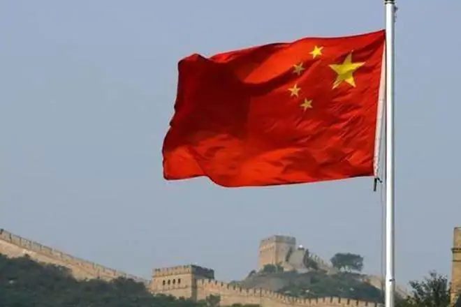 US China, US china trade talks, Beijing trade talks, Donald Trump, economy